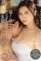 Nonton Film Arima Miku (2025) Subtitle Indonesia
