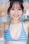Nonton Film Cantik dan Imut (2025) Subtitle Indonesia