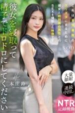 Nonton Film Yorimoto Shiori Perjalanan Bisnis (2025) Subtitle Indonesia