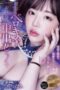 Nonton Film YUJ-037 Subtitle Indonesia
