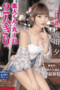 Nonton Film SONE 099 Subtitle Indonesia