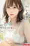 Nonton Film Menikmati Sentuhan Subtitle Indonesia