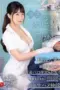 Nonton Film Dipuaskan Dokter Gigi Cantik Subtitle Indonesia Nonton Film Dipuaskan Dokter Gigi Cantik Subtitle Indonesia