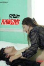 Nonton Film Delicious Sister (2025) Subtitle Indonesia