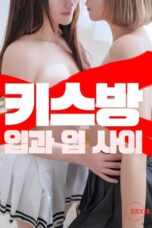 Nonton Film Kiss Room: Between the Lips (2025) Subtitle Indonesia Nonton Film Kiss Room: Between the Lips (2025) Subtitle Indonesia