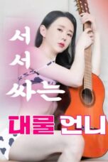 Nonton Film Well-Endowed Unni (2025) Subtitle Indonesia Nonton Film Well-Endowed Unni (2025) Subtitle Indonesia